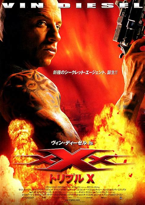 سکس xx|XXX (2002 film)